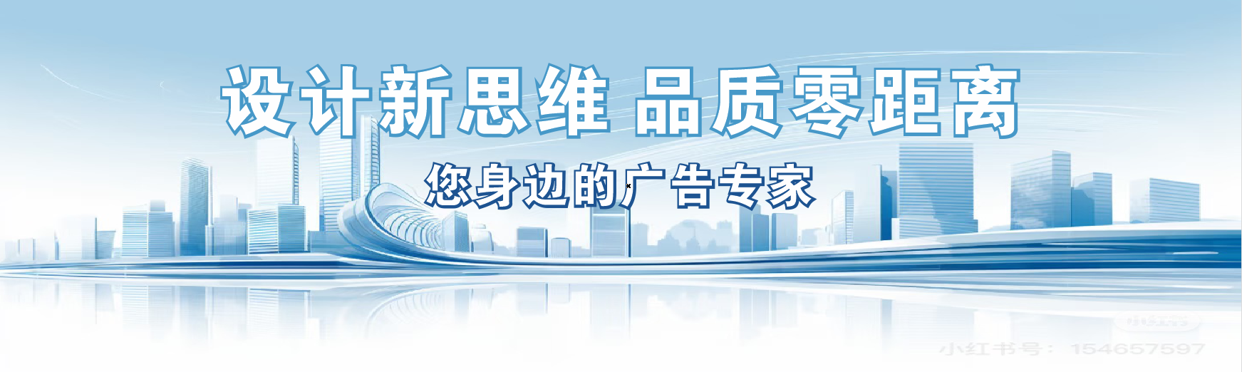 濮阳凯创传媒-全方位宣传渠道