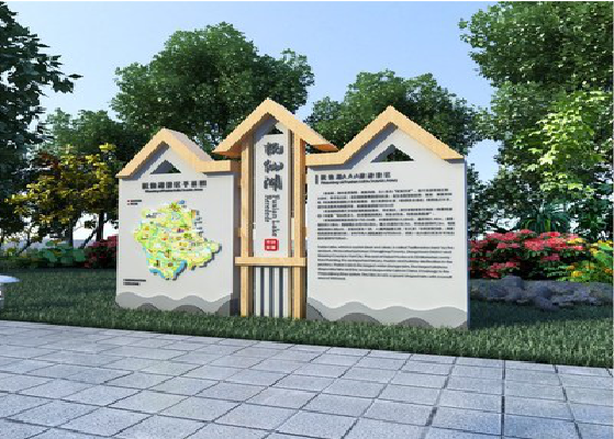 濮阳景区标识标牌设计要求。