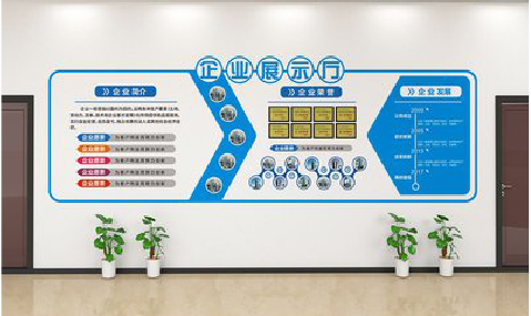 濮阳设计师必看的文化墙设计定律。