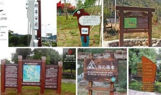 濮阳标识标牌具有哪些特点？