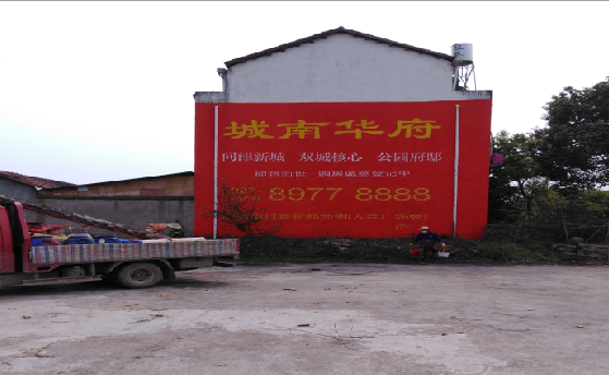 濮阳墙体彩绘如何呈现最大效果？