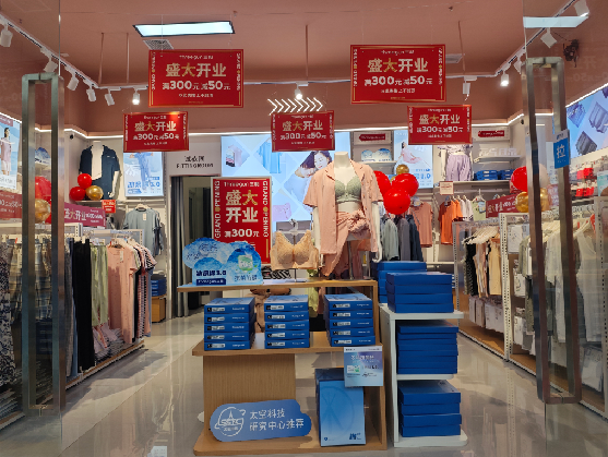 濮阳店面装修可以怎么设计？