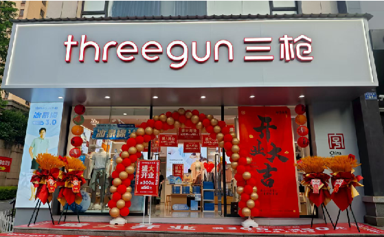 濮阳店面装修风格有哪几种及特点？