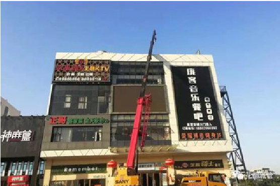 濮阳户外广告招牌设计制作。