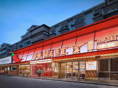 濮阳餐饮招牌制作有哪些要点和技巧？