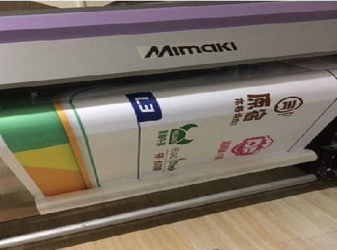 濮阳喷印写真褪色的原因。