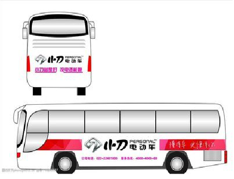 濮阳公交车身贴如何完美贴合？