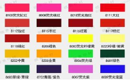 濮阳广告油墨饱和度不好的原因。