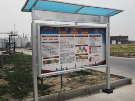 濮阳宣传栏制作要注意哪些细节？