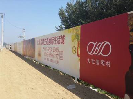 濮阳喷绘可以用来喷什么画面？