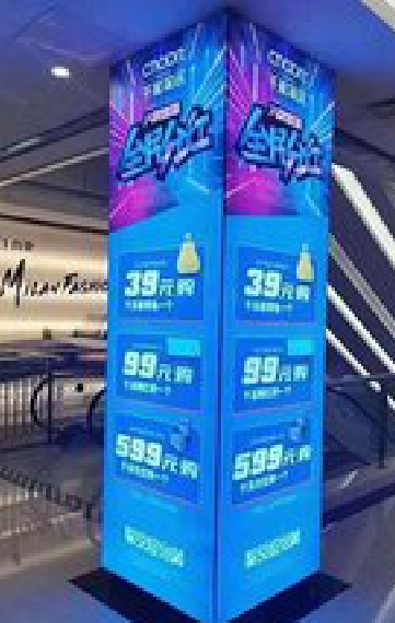 濮阳三面立柱灯箱如何制作？